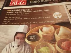 -避风塘(嘉兴八佰伴店)