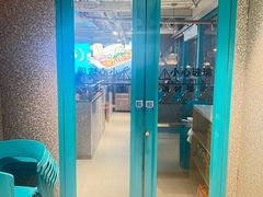 -半天妖烤鱼(方庄店)