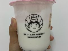吃米酸奶-我是酸奶君(壹方城店)