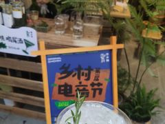 门面-老乡鸡(上海白玉兰广场店)