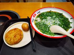 -武圣羊汤(武圣路店)