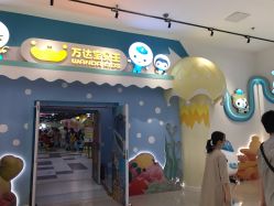 点击看大图 -万达宝贝王(漳州碧湖店)