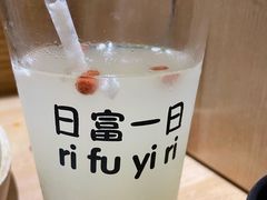 -独食火锅·半米屋台(直营总店)