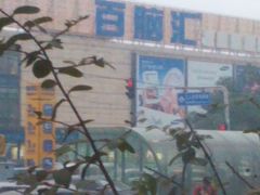 -Apple手机电脑(百脑汇店)