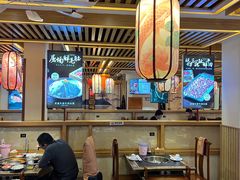 -沸炉重庆老火锅(军事博物馆店)