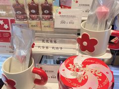 -花花卷卷·鲜食蛋糕(静安久光百货店)