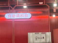 -喜家德虾仁水饺(北京超极合生汇店)