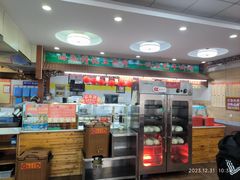 -超意兴·把子肉(双龙庄店)