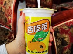 -范记靖远羊羔肉(博物馆店)