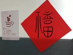 -凯特语言中心·STBJ日语等级考点(慈云寺总校)