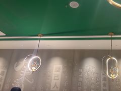 -大浪潮·潮汕菜·招牌生腌小青龙(福田店)