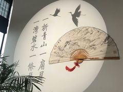-桐庐规划馆
