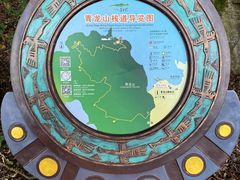 -普者黑风景区-青龙山
