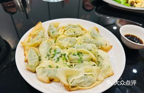 Pan-fried Dumplings
