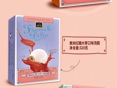 -迪莉娅(欧亚卖场店)