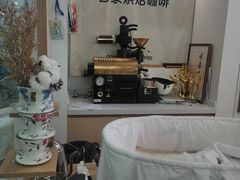 -COMPANION COFFEE小伴咖啡