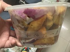 -疆域美食