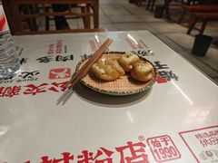 -公交新村粉店(赤岗冲店)
