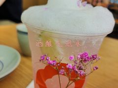 -花盐街·四川乐山小吃(西单大悦城店)