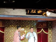 -青曲社相声(易俗街区店)