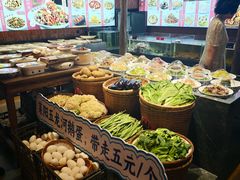-单家老院·院子里的青岛菜(沙子口店)