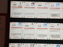 -方回春堂(拱宸桥店)