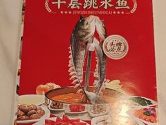 -精致顺德菜(琶洲店)