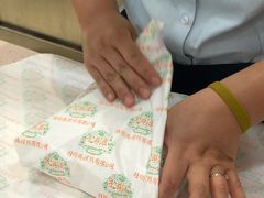 -芦庄子桂顺斋(和平路总店)