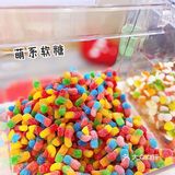 特色又美味[胜利]是香甜可口的炒酸奶啊[加油]