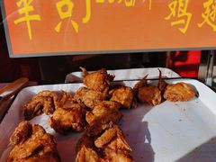 -香园炸鸡(鞍山西道店)