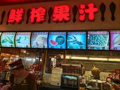 -石岐佬中山菜馆(张溪店)
