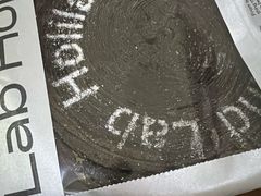 -好利来(上海虹桥新天地Lab主题店)