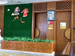 -诺敏塔拉奶茶-布里亚特包子-手把肉(锦都会店)