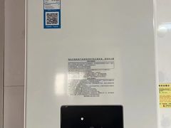 -苏宁易购(Suning Elec无锡五洲国际装饰城)