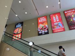 -万达广场(惠州大亚湾店)