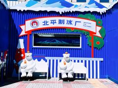 -王府井步行街