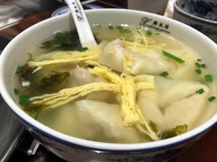 -熙盛源(凤凰街店)