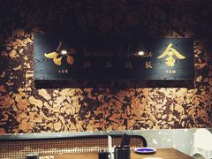 -星平鸡饭·粤菜小炒(印象城旗舰店)