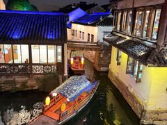 -沈厅酒家(周庄店)