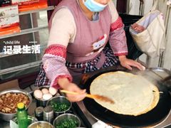 -卞姐蛋饼(陕西南路店)