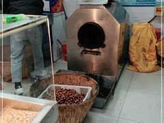 -陈记栗子(长宁路店)