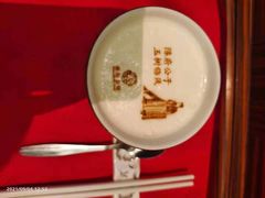 -榕港名轩(天禧店)