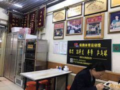 -许记糁馆(窑头路总店)