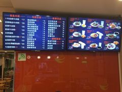 -鑫花溪牛肉米粉(凤凰街创始总店)