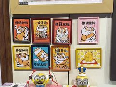 -3D·JP拼图(合生汇店)