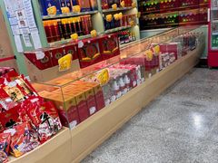 -桂发祥十八街麻花(和平路店)
