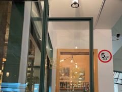 门面-RAC BAR(安福路店)