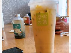 -奈雪的茶(大梅沙8号仓店)