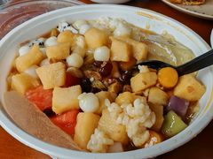-串妹花式冰粉(乐山总店)