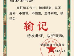-必胜客(领界店)
